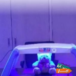 اجاره لامپ زردی نوزاد (فتوتراپی)