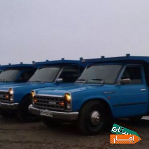 باربری گیلان بارکرج نیسان وانت خاور تمام نقاط کشور