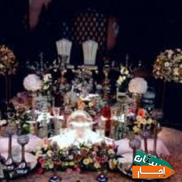 اجاره سفره عقد(ترنم)