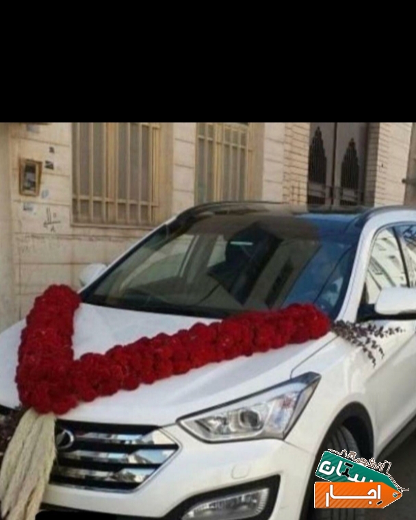 اجاره ماشین عروس