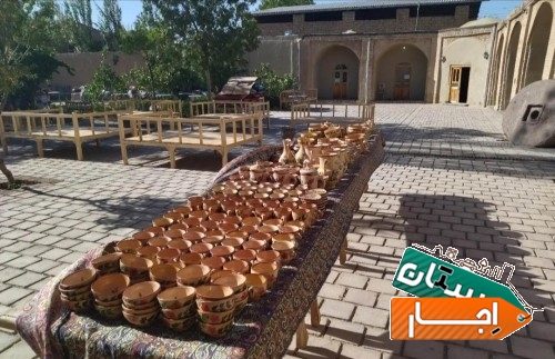 اجاره