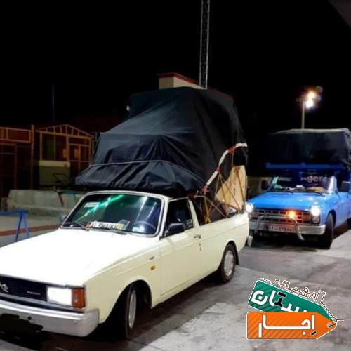 باربری بردیا حمل بار به شهرستان ،نیسان بار و وانت بار