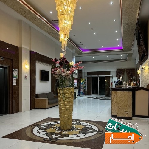 اجاره روزانه هتل سه ستاره قیمت استثنایی