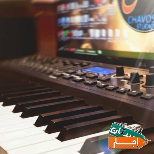 اجاره استدیو