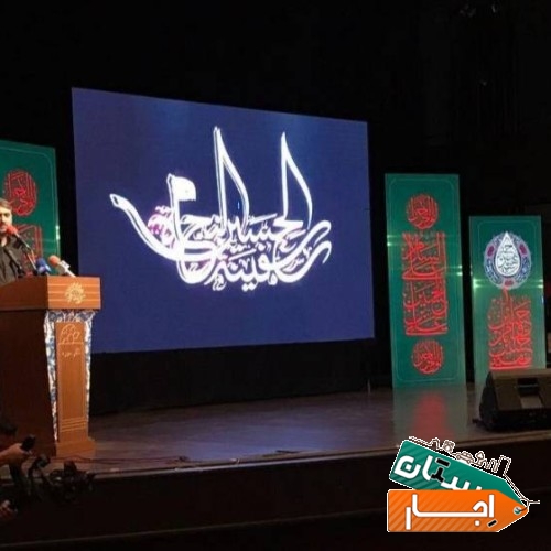 خدمات اجاره تلویزیون شهری ویدئو وال سیستم صوت استیج