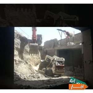 اجاره بابکت s250