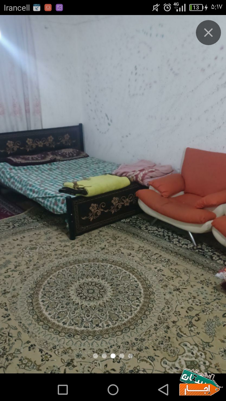 اجاره اتاق