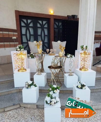 اجاره