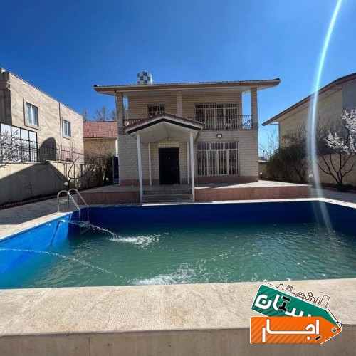 سهیلیه شهرک زعفرانیه ویلا اجاره روزانه