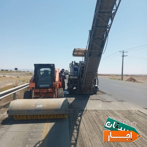 اجاره دهنده ی بابکت با جارو تمام نقاط کشور