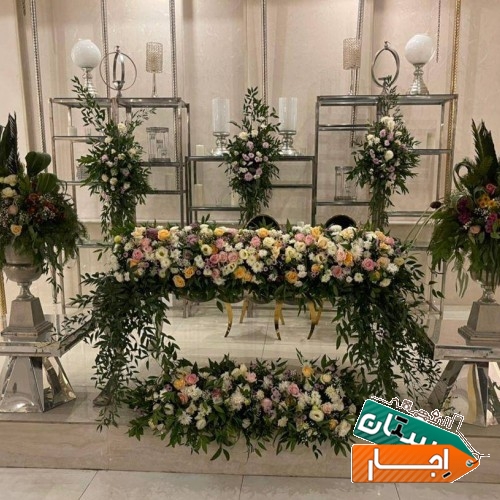 اجاره سالن اجتماعات عقد بله برون نامزدی تولد