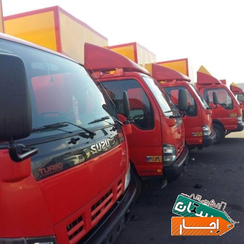 خدمات اجاره ماشین جهت اسباب کشی حمل بار