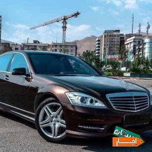 اجاره ماشین/خودرو بنز S500