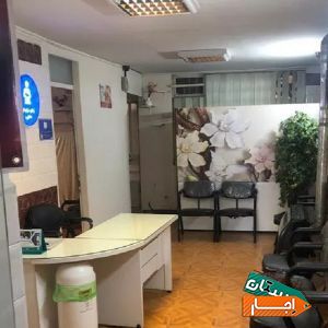 اجاره اتاق از مطب فعال با بهرین امکانات