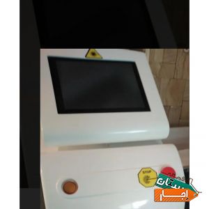 اجاره روزانه دستگاه لیزر موهای زائد