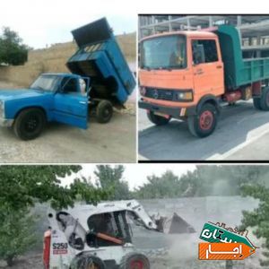 اجاره بابکت و حمل نخاله با نیسان کمپرسی و خاور