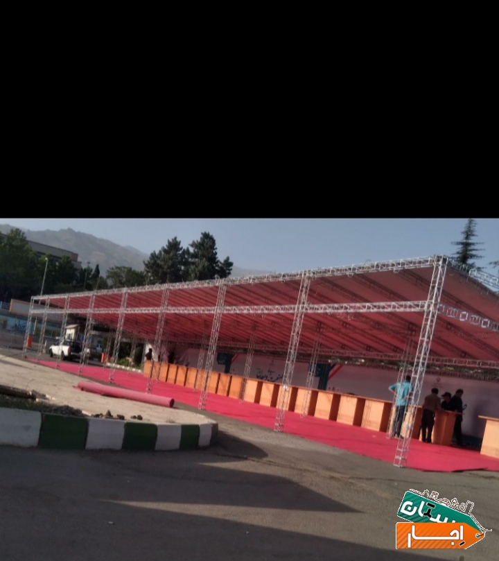 تصویر ۲
