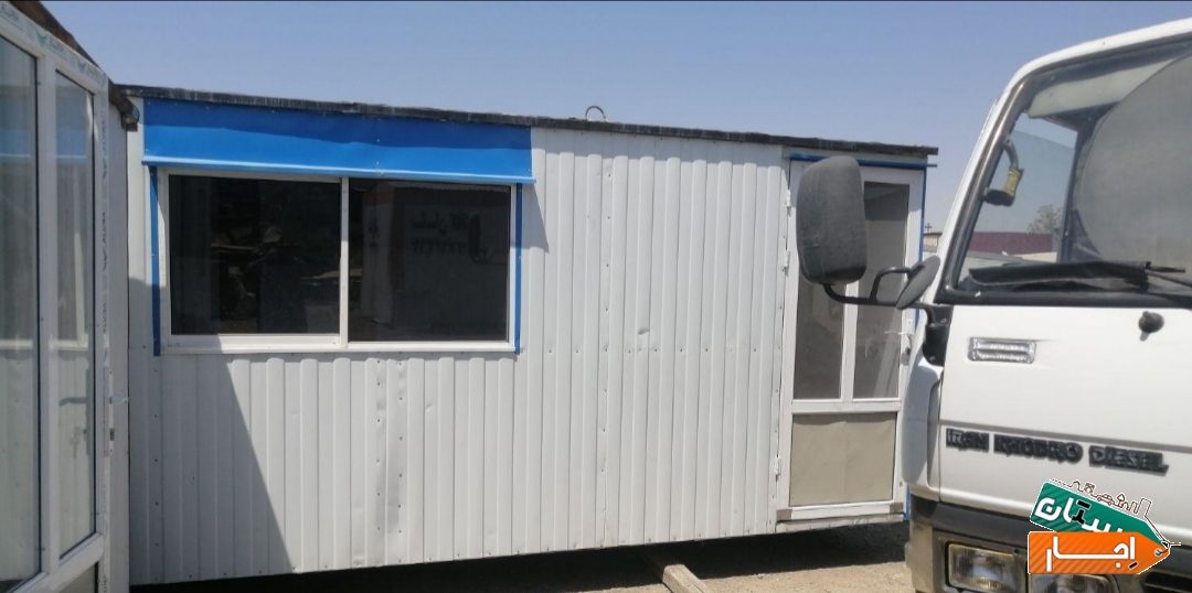 اجاره انواع کانکس 10 و 15 متری