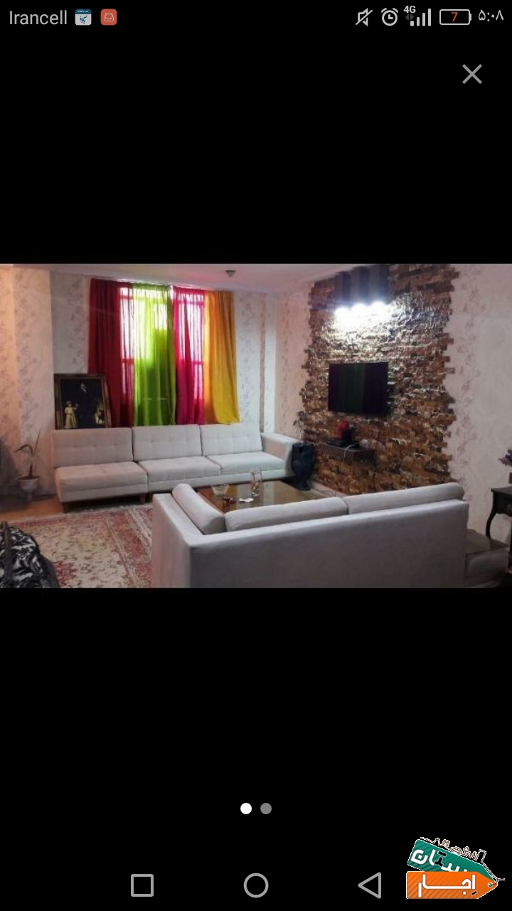 اجاره سوئیت