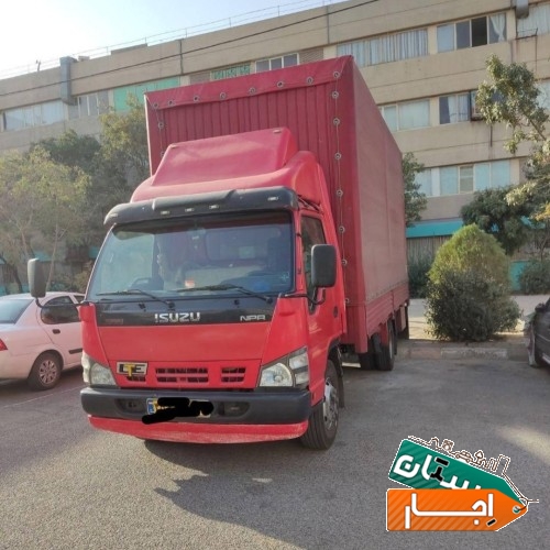 *باربری اسلامشهر* واوان قائمیه زرافشان+کارگرخالی