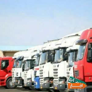 اروج بار سرویس دهی تمام البرز اثاثیه منزل