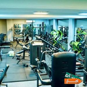 اجاره باشگاه بدنسازی با بهترین امکانات