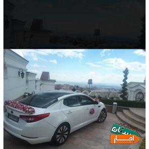 اجاره ماشین عروس اپتیما از مالک