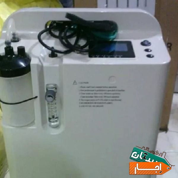 اجاره اکسیژن ساز