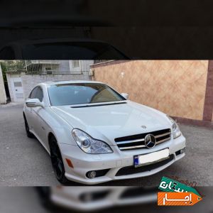 اجاره ماشین بنز سی الاس/اجاره خودرو/رنت ماشین