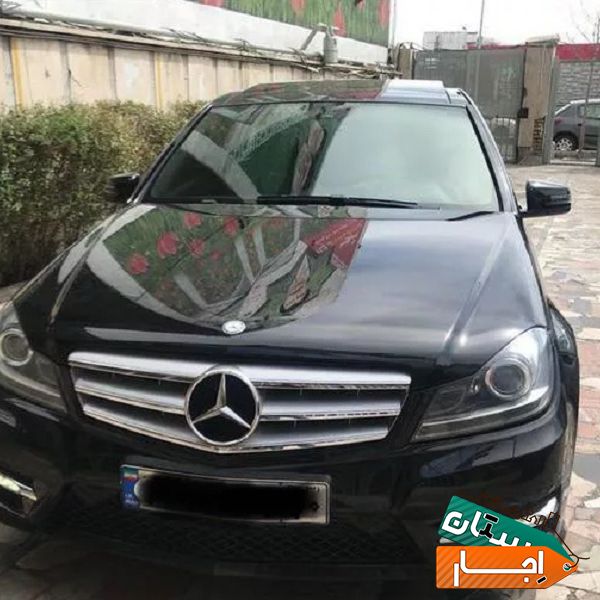اجاره شیکترین خودرو بنزC200