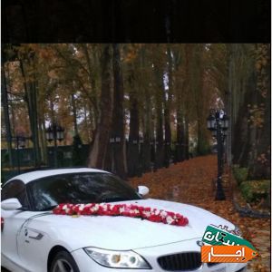 کرایه اجاره ماشین عروس BMWZ4 و مرسدس بنز و ماکسیما
