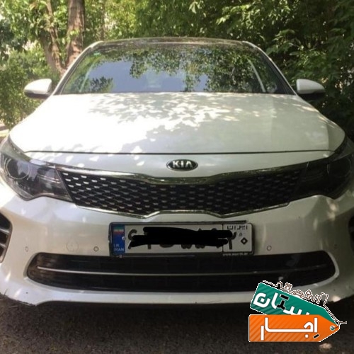 اجاره خودرو اپتیما با شرایط اسان