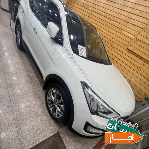 اجاره خودرو سانتافه 2015 با شرایط مناسب