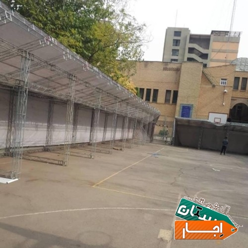 تصویر ۲