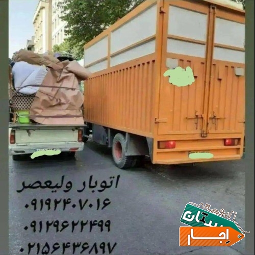 تصویر ۴
