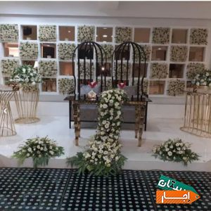 اجاره سالن عروسی عقد تشریفات تولد با بهترین قیمت
