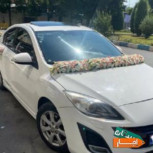 اجاره ماشین عروس مزدا 3 نیو با بهترین قیمت