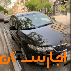 اجاره خودرو سراتو رنت