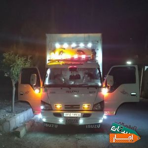 باربری وحمل اثاثیه منزل رحیمی