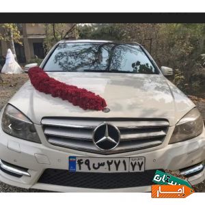 اجاره و کرایه ماشین عروس بنز C200 از مالک