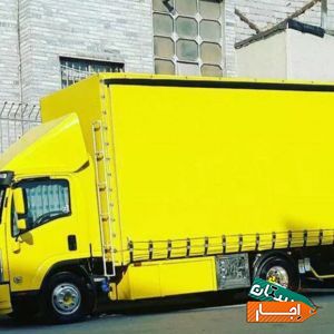 اجاره خاور و باربری اقتصادبارکرج وحومه به صورت شبانه روزی