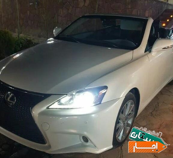 اجاره ماشین عروس کرایه خودرو وتشریفات