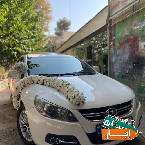 اجاره ماشین عروس جک