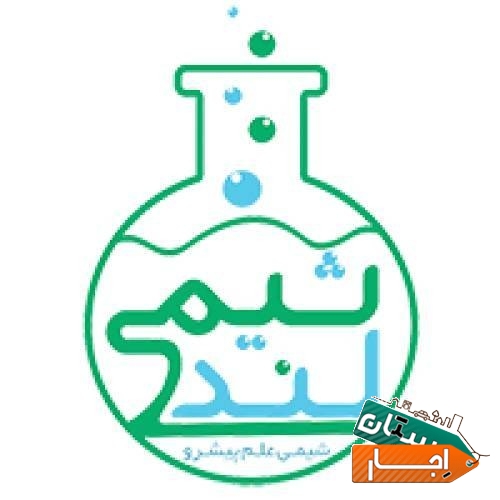 گروه آموزشی فرزانگان