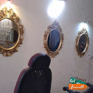 اجاره صندلی های زیبایی بر اصلی با بهترین قیمت