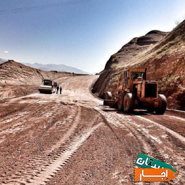 اجاره گریدر و راهسازی