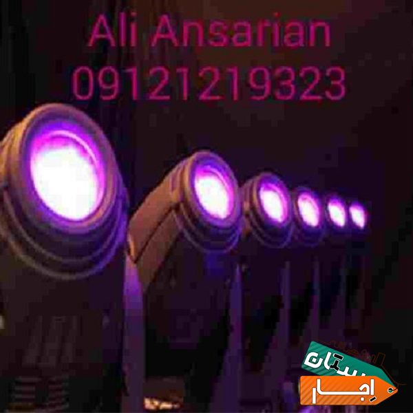 کرایه ویدئو پروژکتور با پرده نمایش و بلندگو