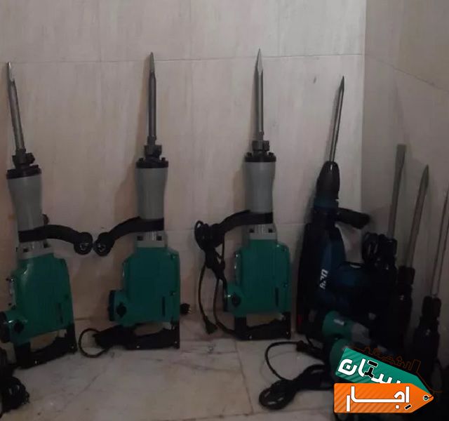 اجاره هیلتی، کرایه هیلتی،بتن کن، تخریب بتن پیکور