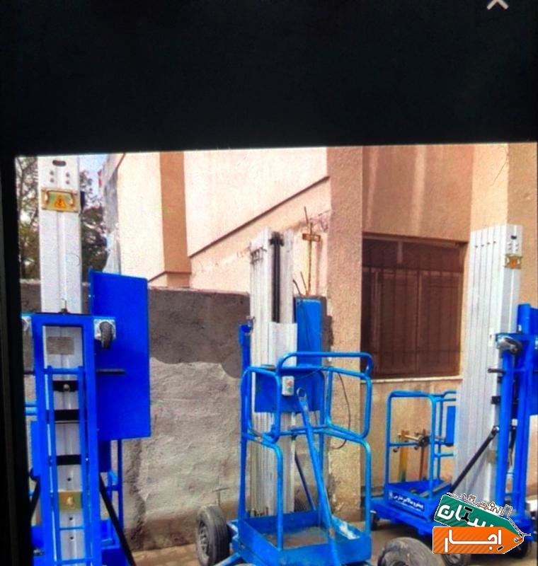 اجاره کرایه بالابر نفربر بجای داربست خریدفروش