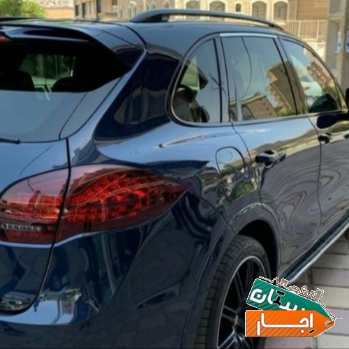 اجاره خودرو پورشه کاین ،قیمت توافقی